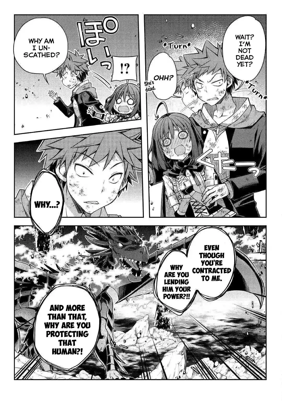 Yankee wa Isekai de Seirei ni Aisaremasu. Chapter 23 12